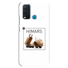 Чехлы на военную тематику для ViVO Y30 (HIMARS)