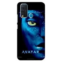 Чехлы с фильма АВАТАР для ViVO Y30 (AlphaPrint)