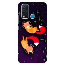 Чехлы с картинкой Лисички для ViVO Y30 (VPrint) (Лисички космонавты)