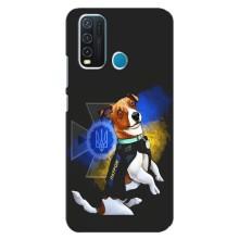 Чехлы с картинкой собаки Патрон для ViVO Y30 (AlphaPrint) (Патрон собачка)