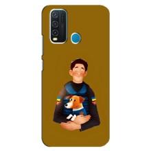 Чехлы с картинкой собаки Патрон для ViVO Y30 (AlphaPrint) (ЗСУ Патрон)