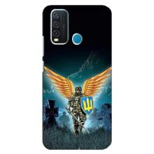 Чехлы с картинкой ЗСУ для ViVO Y30 (AlphaPrint) (Солдат ЗСУ)