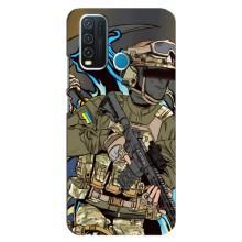 Чехлы с картинкой ЗСУ для ViVO Y30 (AlphaPrint) (Воин ВСУ)