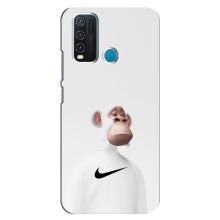 Чохли з Мавпами NFT для ViVO Y30 (AlphaPrint) (мавпа NFT Nike)