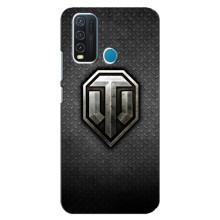 Чехлы с тематикой Киберспорт для ViVO Y30 (VPrint)