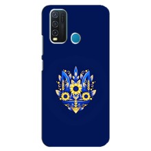 Чохли для ViVO Y30 Укр. Символіка (AlphaPrint) (Квітковий Герб)