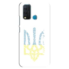 Чохли для ViVO Y30 Укр. Символіка (AlphaPrint) (Герб з букв)