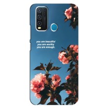 Чехол на 14 Февраля для ViVO Y30 (Фраза 2)