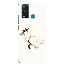 Чехол на тематику: Коты для ViVO Y30 (Отдых)