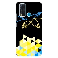 Чехол на ViVO Y30 Украинский дизайн (Мир для Украины)