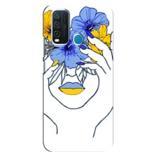 Чехол на ViVO Y30 Украинский дизайн (Украинка на всю голову)