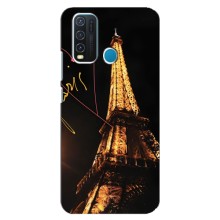 Чехол с Эйфелевой башней на ViVO Y30 (Paris)