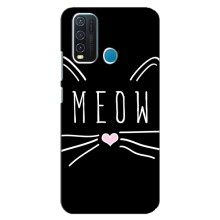 Бампер с изображением Котиков для Виво У30 (КОТИК MEOW)