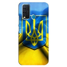 Чехол с картинкой (Патриотический ГЕРБ) на ViVO Y30 (Герб и Флаг Украины)