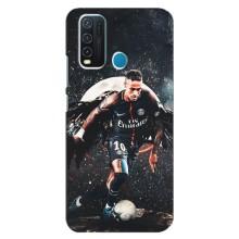 Чехол Неймар для ViVO Y30 (AlphaPrint) (PSG Neymar)