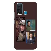 Чехол для ViVO Y30 (AlphaPrint - с принтом Зеленского)
