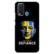 Чехол для ViVO Y30 (AlphaPrint - с принтом Зеленского)