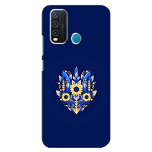 Чехол Укр Символика для ViVO Y30 (Цветущий Герб)