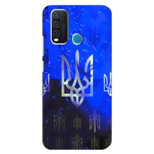 Чехол Укр Символика для ViVO Y30 (Герб)