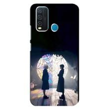 Чохли Венсдей на ViVO Y30 Уенсдей (AlphaPrint) (Венздей та Інід)