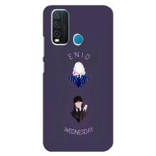 Чохли Венсдей на ViVO Y30 Уенсдей (AlphaPrint) (Венздей і подруга)