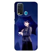 Чохли Венсдей на ViVO Y30 Уенсдей (AlphaPrint) (Венздей з парасолькою)