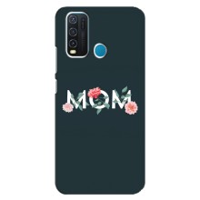 Чехлы для мамы на ViVO Y30