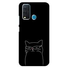 Чохол з малюнком кіт на ViVO Y30 – Байдужий кіт