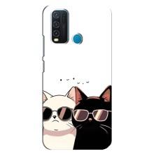 Чохол з малюнком кіт на ViVO Y30 – Коти в окулярах