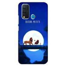 Чехол Король лев на Виво у30 – Хакуна Матата