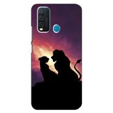 Чехол Король лев на Виво у30 – Симба и Налу