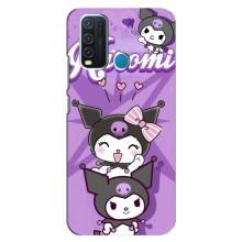 Чохол з кроликом Куромі на ViVO Y30 – Кролик Куромі