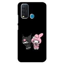 Чохол з кроликом Куромі на ViVO Y30 – Куромі і Мелоді