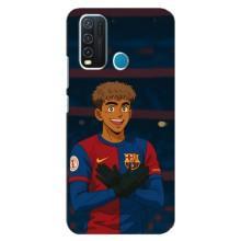 Чохол з футболістом Ламін Ямаль ViVO Y30 – Футболіст Ямал