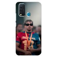 Чохол з футболістом Ламін Ямаль ViVO Y30 – Ямаль Барса