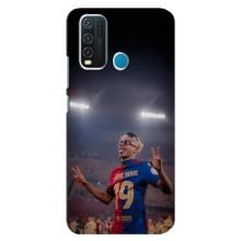 Чохол з футболістом Ламін Ямаль ViVO Y30 – Ямаль на стадіоні