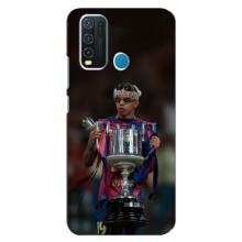 Чохол з футболістом Ламін Ямаль ViVO Y30 – Ямал з кубком