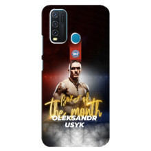 Чохол з картинкою Олександр Усик для ViVO Y30 – Olexandr Usyk