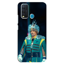 Чохол з картинкою Олександр Усик для ViVO Y30 – Усик Гетьман