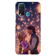 Чохол Рапунцель для ViVO Y30 – Принцеса і принц