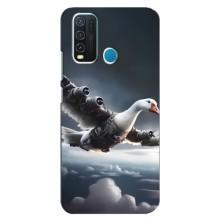 Чохол з мемом Тралалело тралала на ViVO Y30 – Бомбардіні гусіні