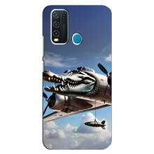 Чохол з мемом Тралалело тралала на ViVO Y30 – Бомбардіро крокоділо