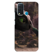 Чохол як приборкати дракона на ViVO Y30 – Сцена з драконом