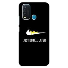Чохол з логтипом Найк на ViVO Y30 – Nike just do it
