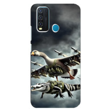 Чехол с мемами тралалело тралала для ViVO Y30 – Гусини и крокодило