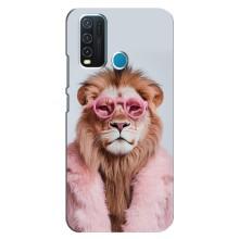 Чохол з принтом стильні тварини для ВіВО Y З0 – Лев в окулярах