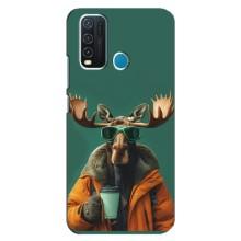 Чохол з принтом стильні тварини для ВіВО Y З0 – Лось з кавою