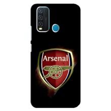 Чохли для ВіВО Y З0 (VPrint) - ТОП ФК (Арсенал Лондон)