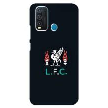 Чохли для ВіВО Y З0 (VPrint) - ТОП ФК (ФК Ліверпуль)