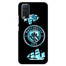 Чохли для ВіВО Y З0 (VPrint) - ТОП ФК (ФК Манчестер Сіти)